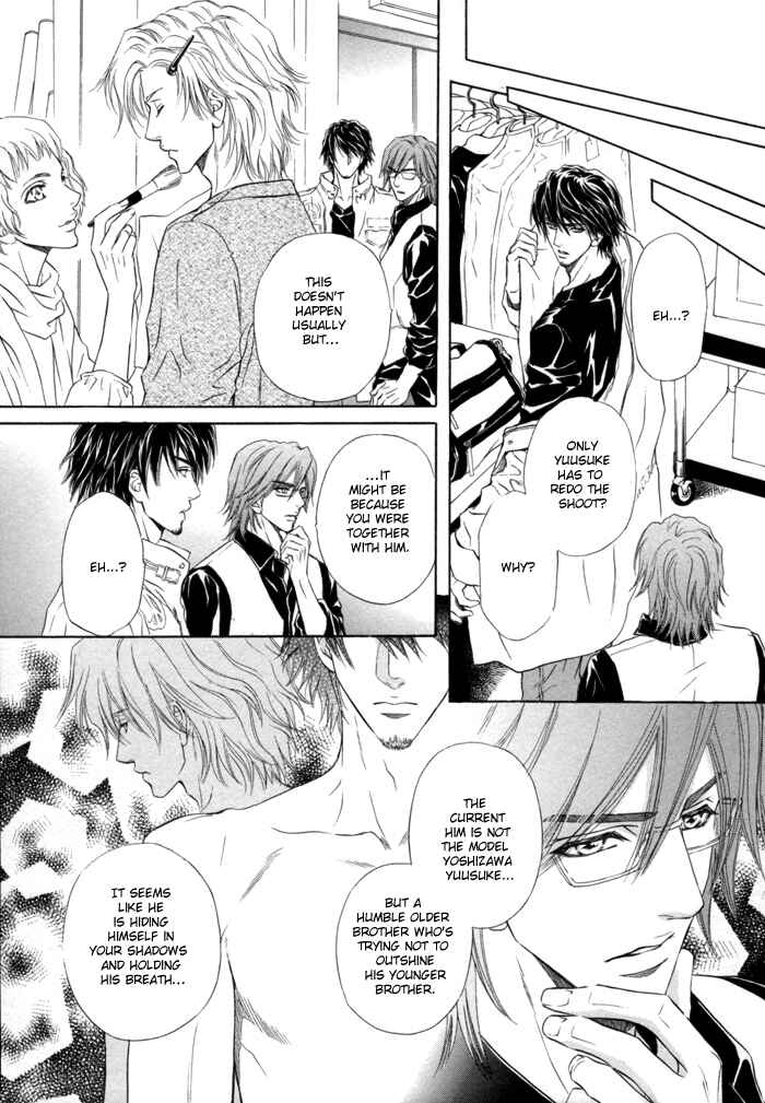 Page 30 Chapter 3 Toshishita no Ryuugi
