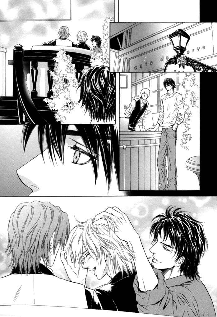 Page 35 Chapter 3 Toshishita no Ryuugi