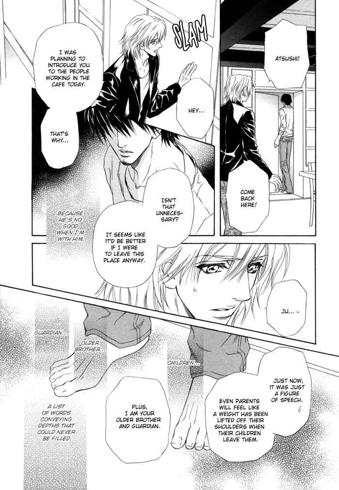 Page 41 Chapter 3 Toshishita no Ryuugi