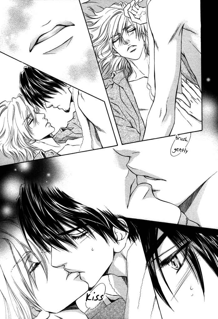 Page 5 Chapter 3 Toshishita no Ryuugi