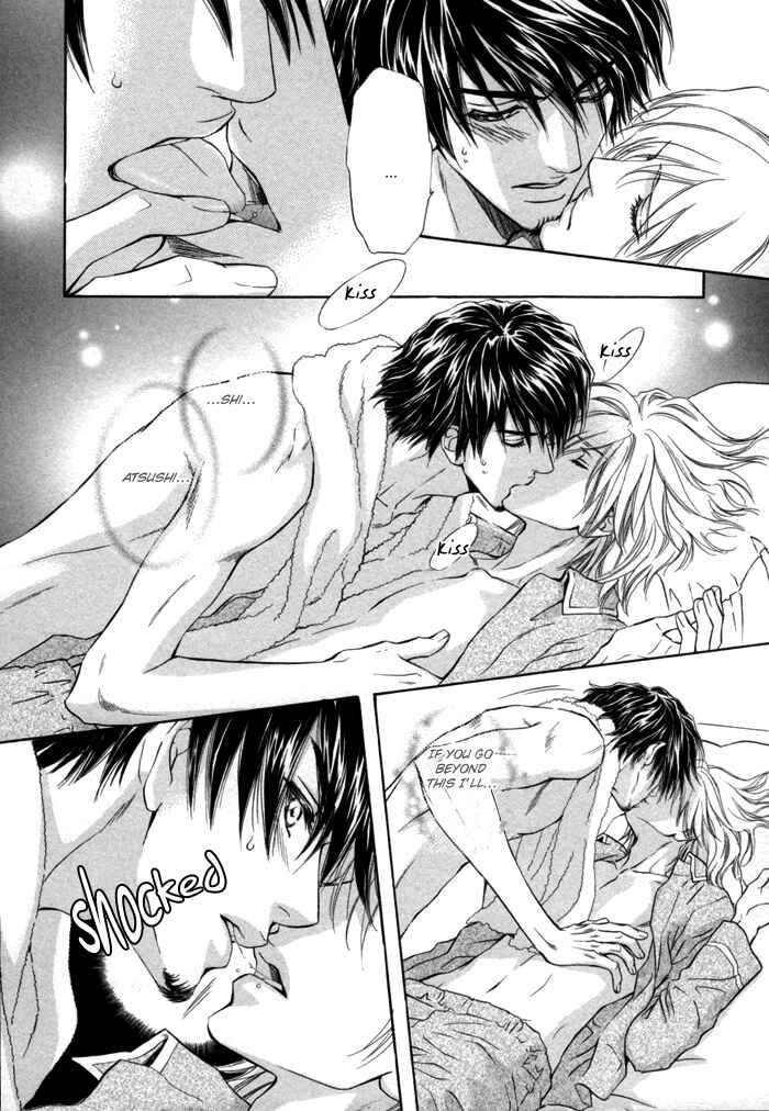 Page 6 Chapter 3 Toshishita no Ryuugi