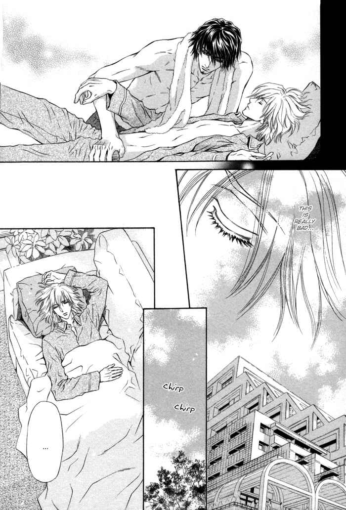 Page 7 Chapter 3 Toshishita no Ryuugi