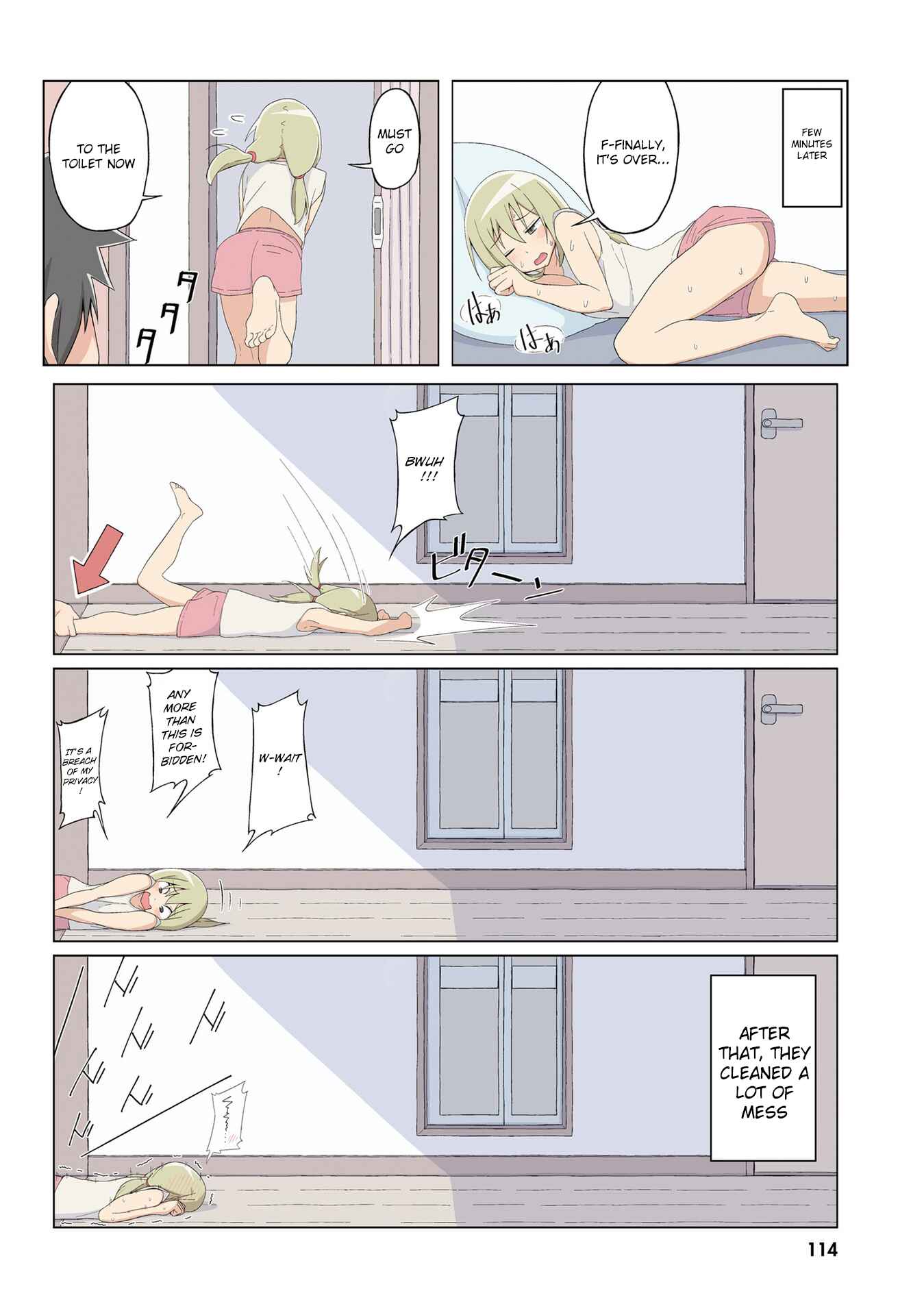 Page 1 Chapter 26 Sokuochi Mayuri-chan