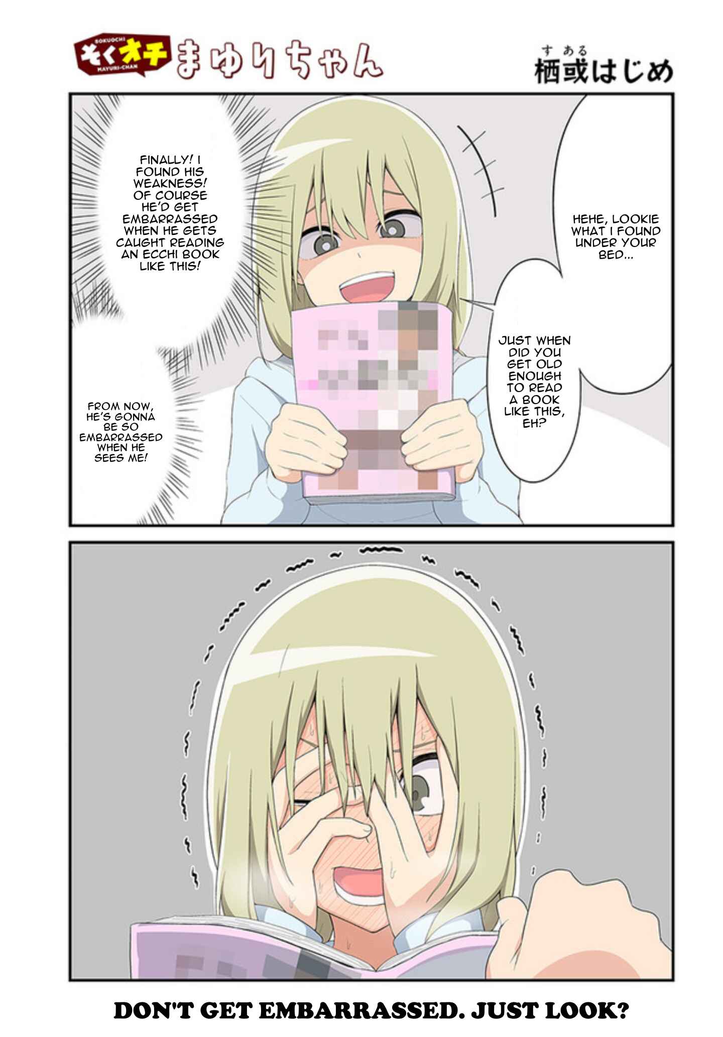 Page 1 Chapter 4 Sokuochi Mayuri-chan
