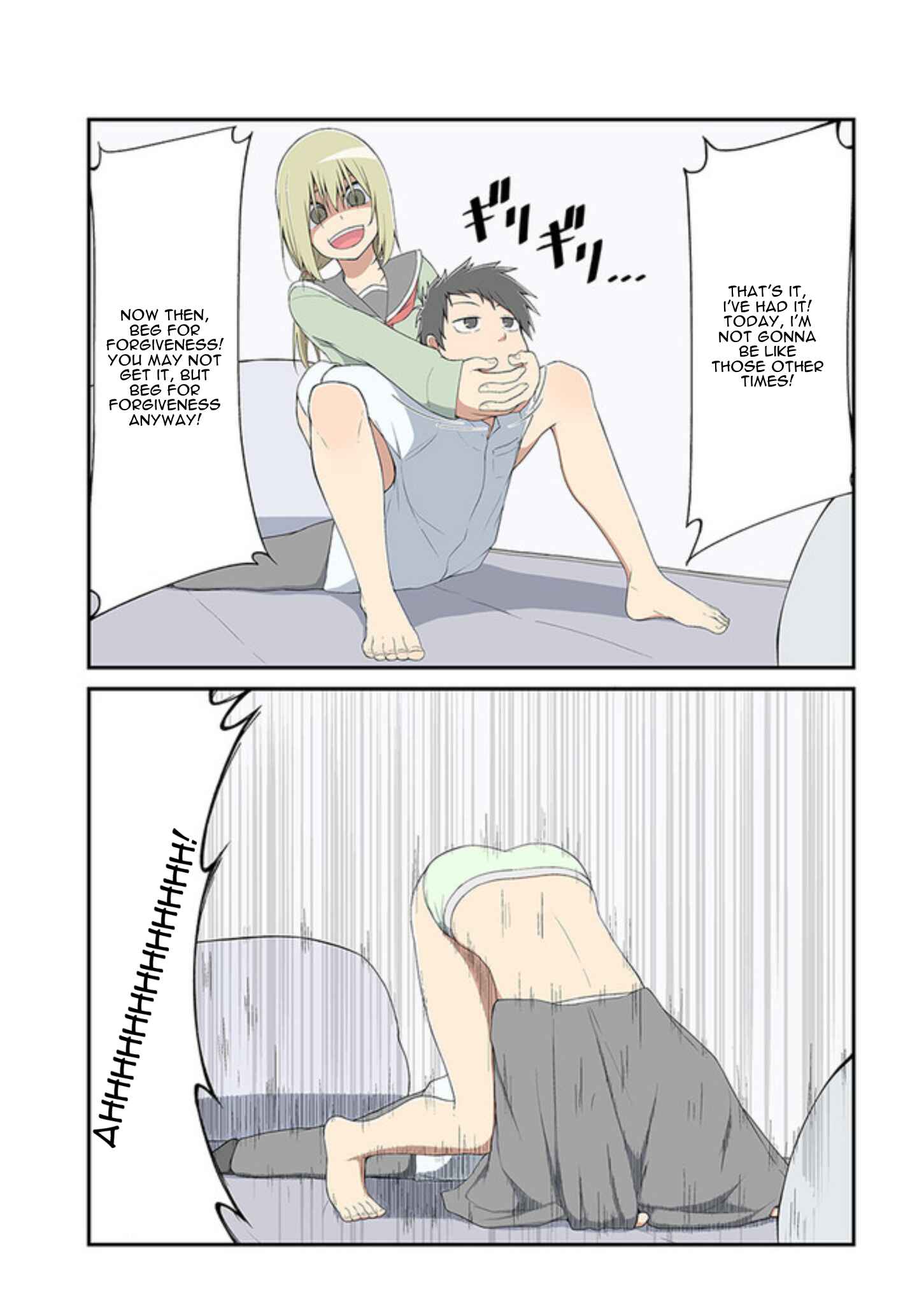 Page 3 Chapter 4 Sokuochi Mayuri-chan