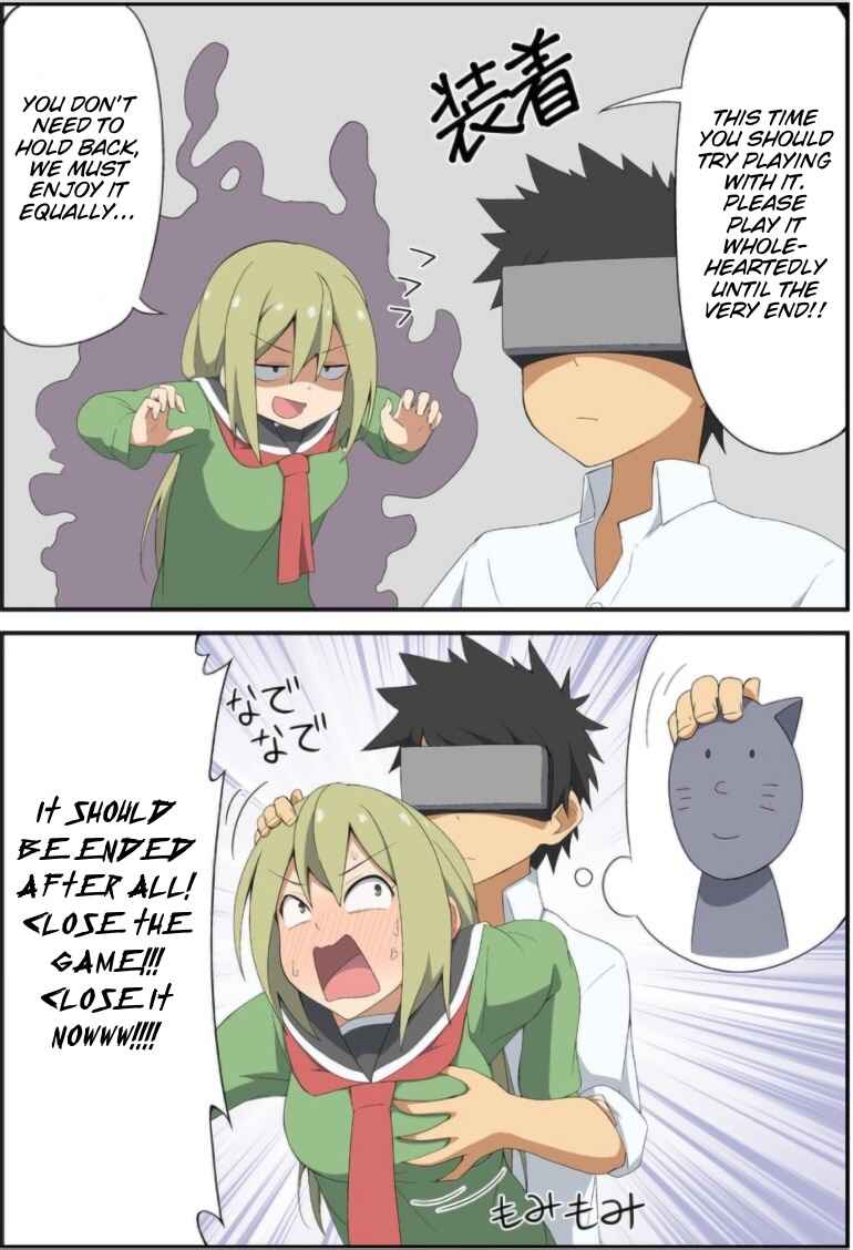 Page 5 Chapter 18 Sokuochi Mayuri-chan