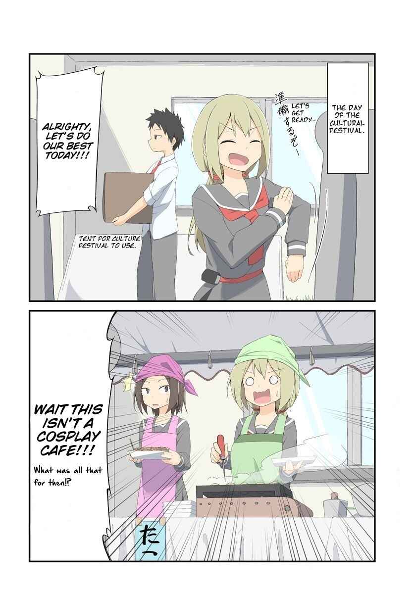 Page 5 Chapter 13 Sokuochi Mayuri-chan