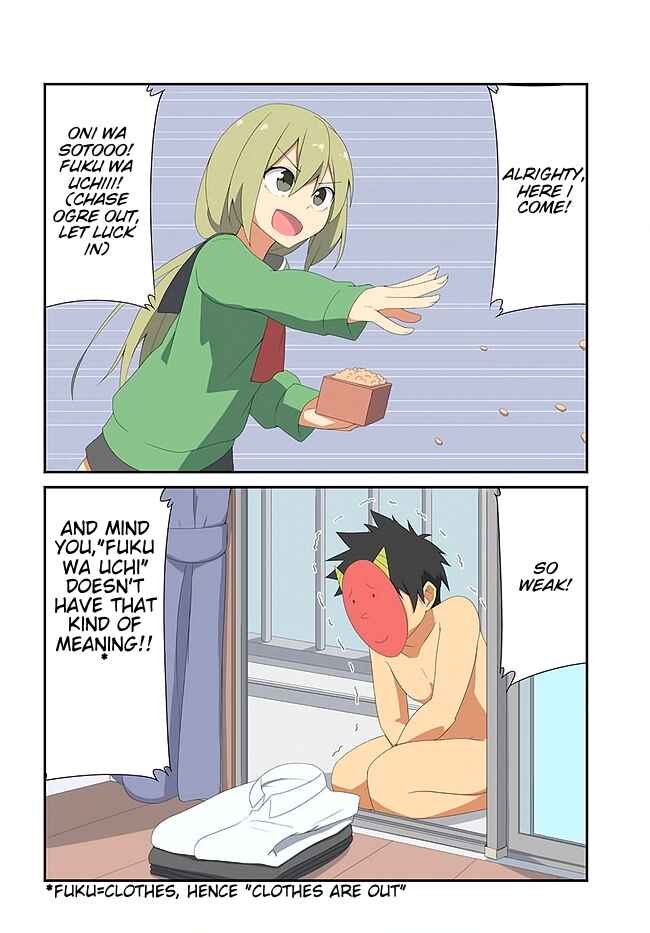Page 3 Chapter 21 Sokuochi Mayuri-chan