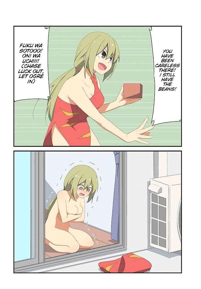 Page 5 Chapter 21 Sokuochi Mayuri-chan