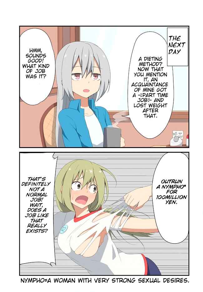 Page 4 Chapter 19 Sokuochi Mayuri-chan