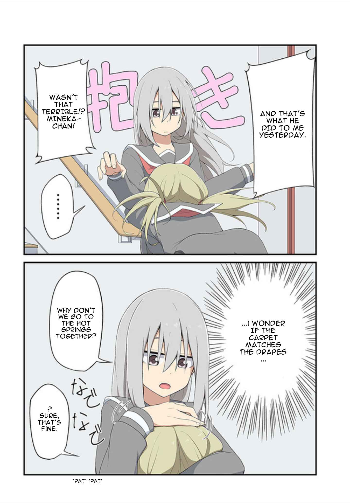 Page 2 Chapter 5 Sokuochi Mayuri-chan