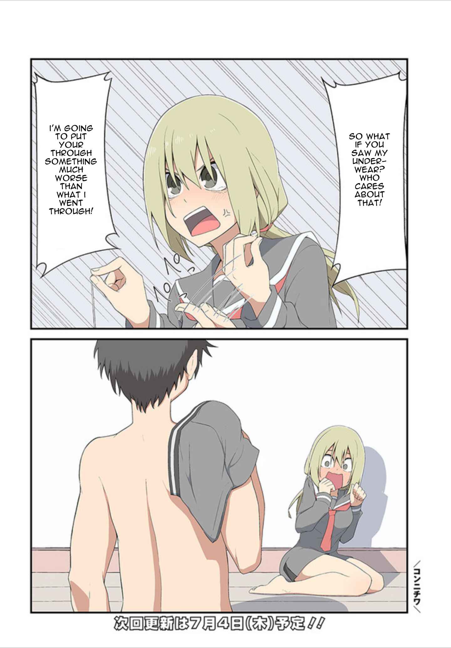 Page 4 Chapter 5 Sokuochi Mayuri-chan
