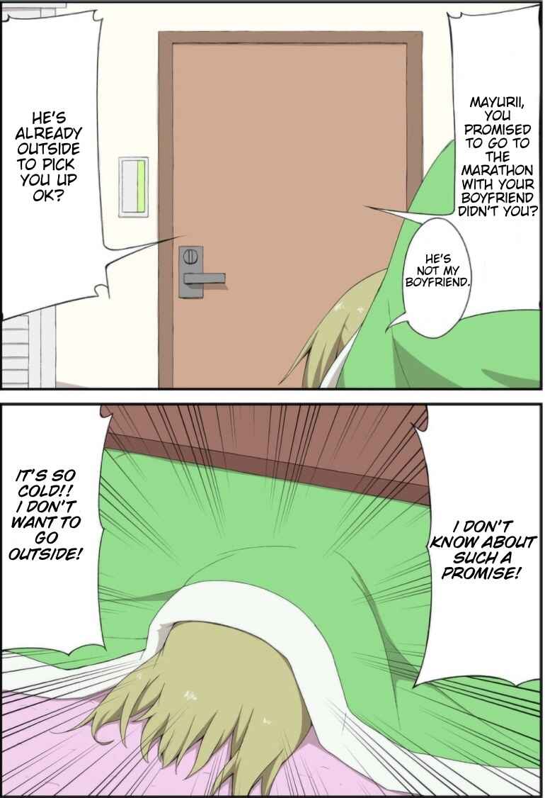Page 2 Chapter 17 Sokuochi Mayuri-chan