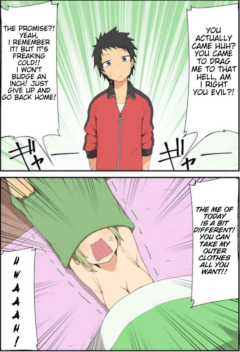 Page 3 Chapter 17 Sokuochi Mayuri-chan