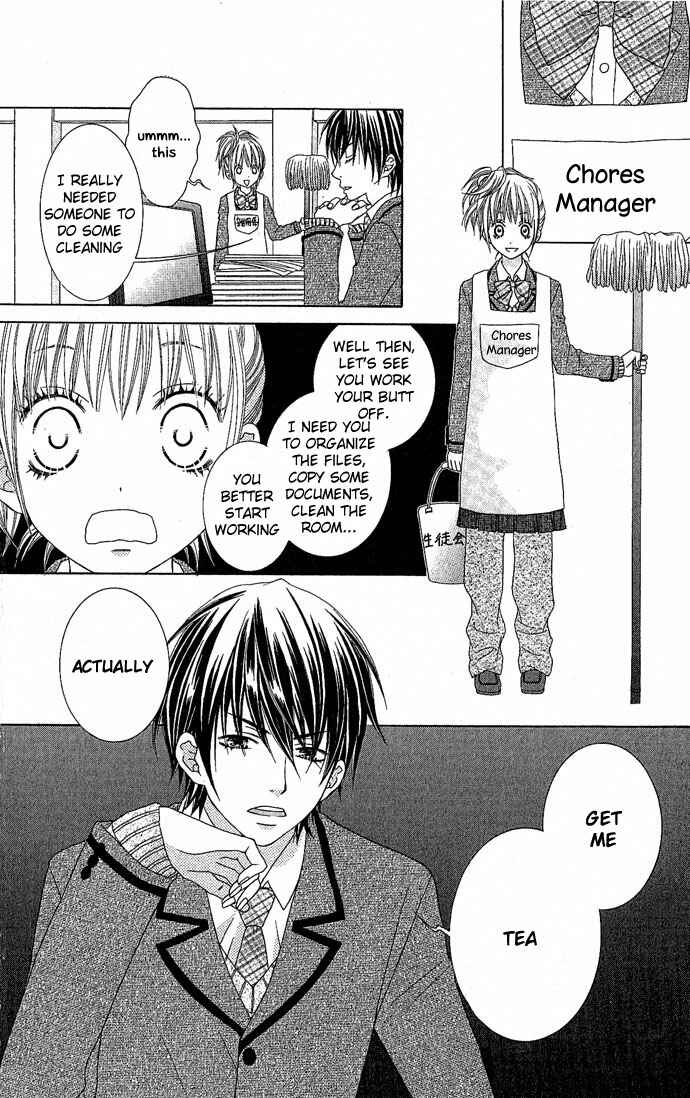 Page 11 Chapter 4 Houkago Kiss