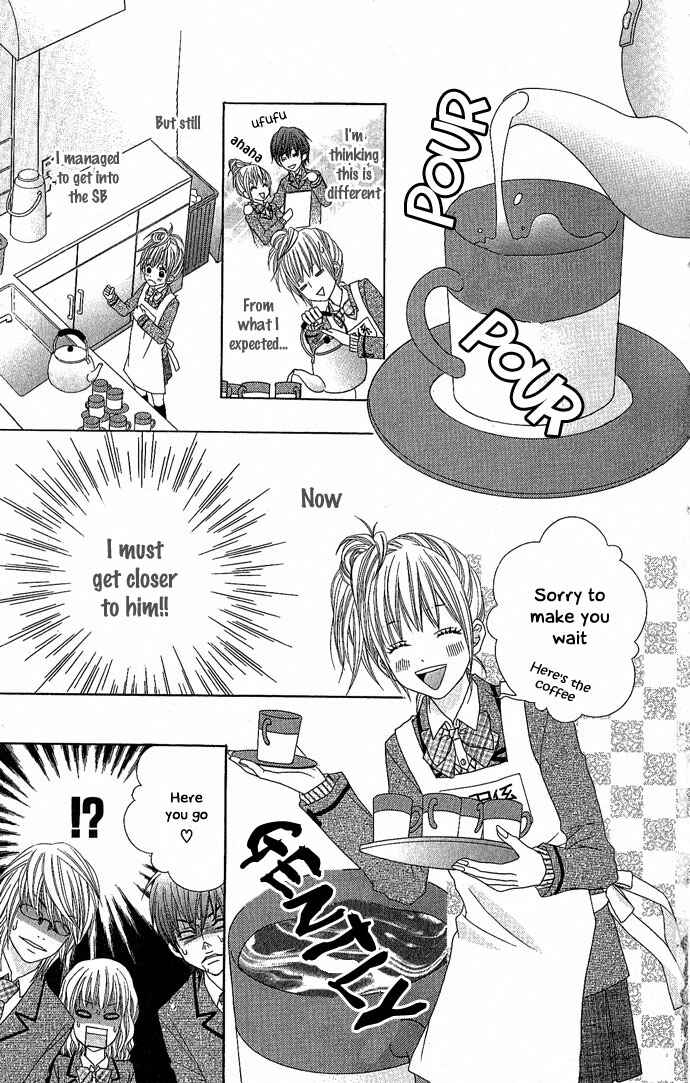 Page 12 Chapter 4 Houkago Kiss
