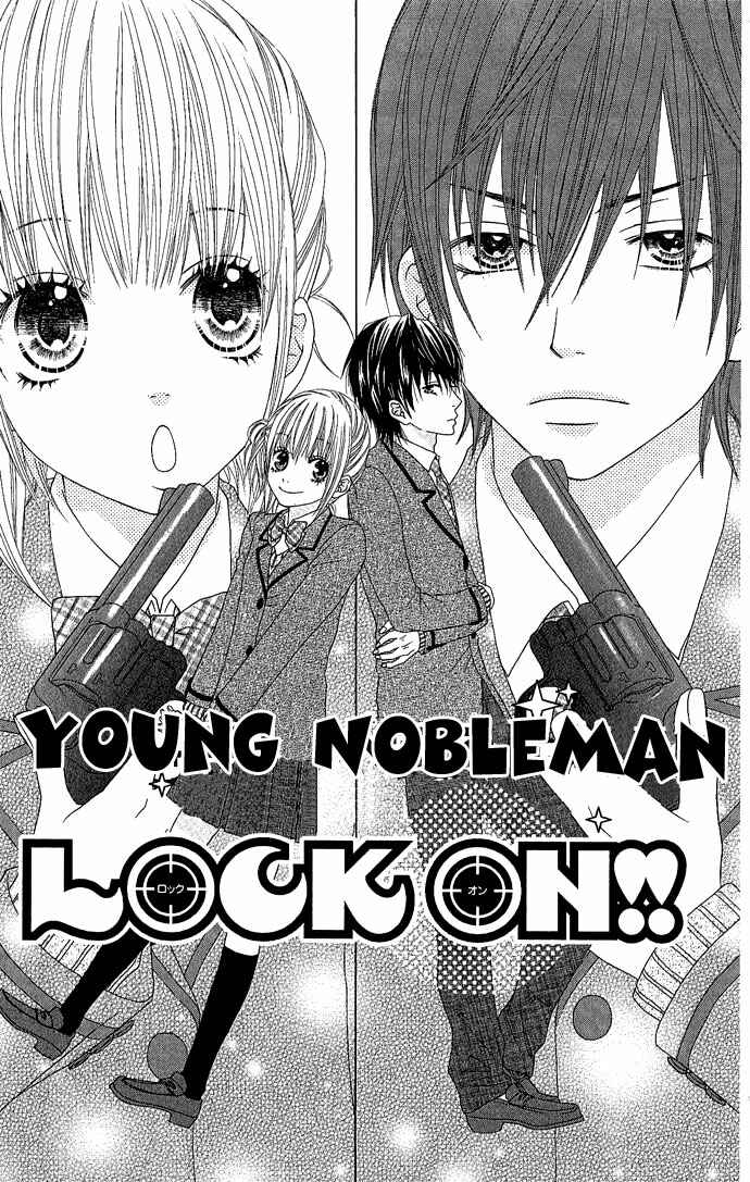 Page 2 Chapter 4 Houkago Kiss