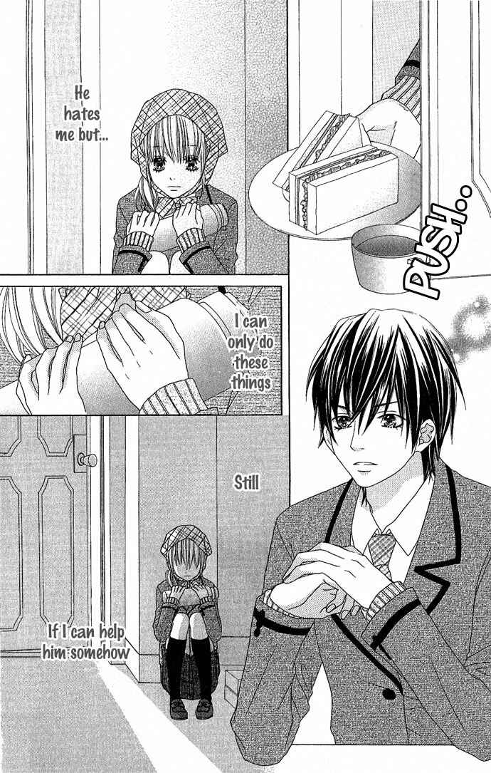 Page 30 Chapter 4 Houkago Kiss