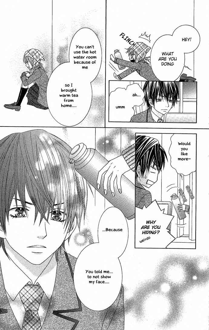 Page 31 Chapter 4 Houkago Kiss