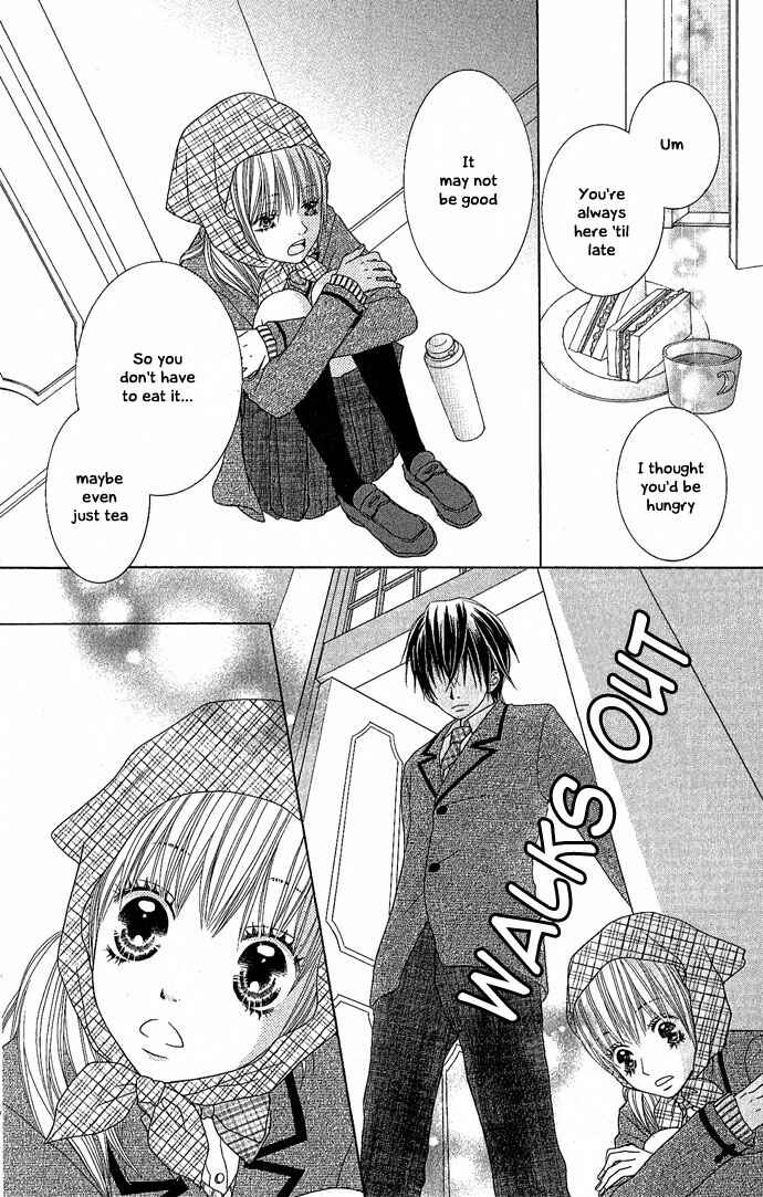 Page 32 Chapter 4 Houkago Kiss