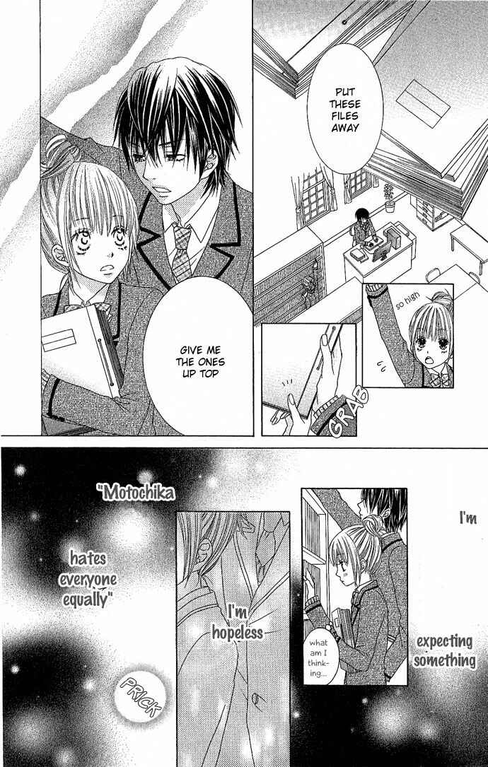 Page 36 Chapter 4 Houkago Kiss