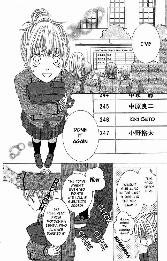 Page 4 Chapter 4 Houkago Kiss