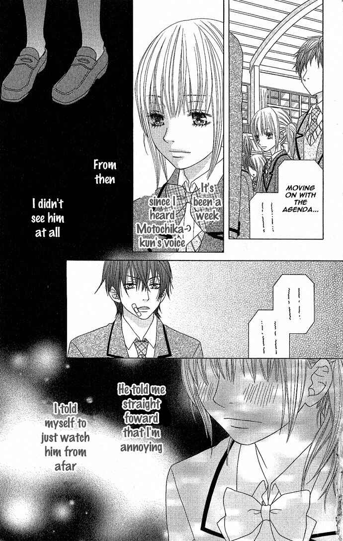 Page 44 Chapter 4 Houkago Kiss
