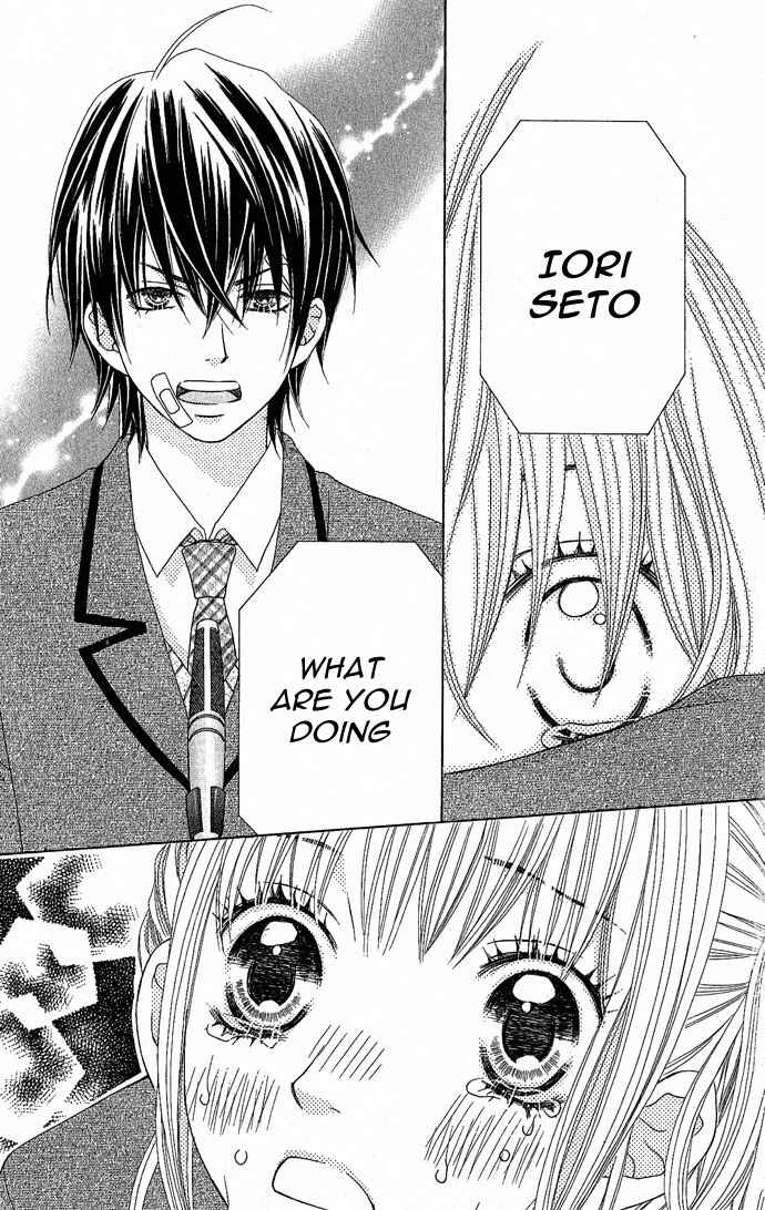 Page 46 Chapter 4 Houkago Kiss