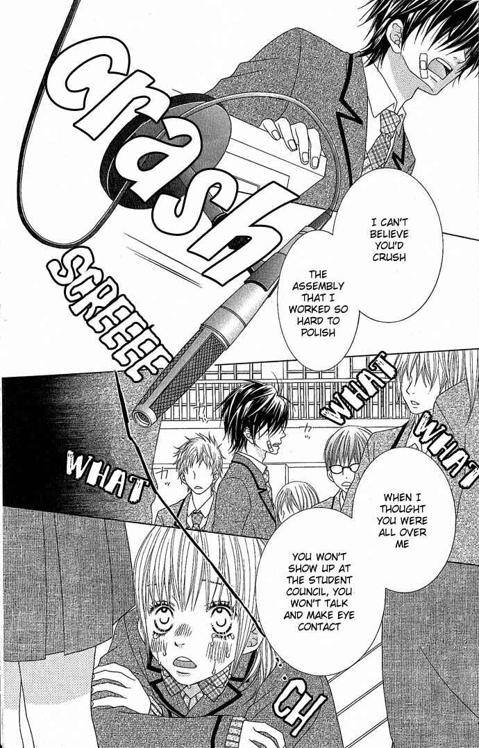 Page 47 Chapter 4 Houkago Kiss