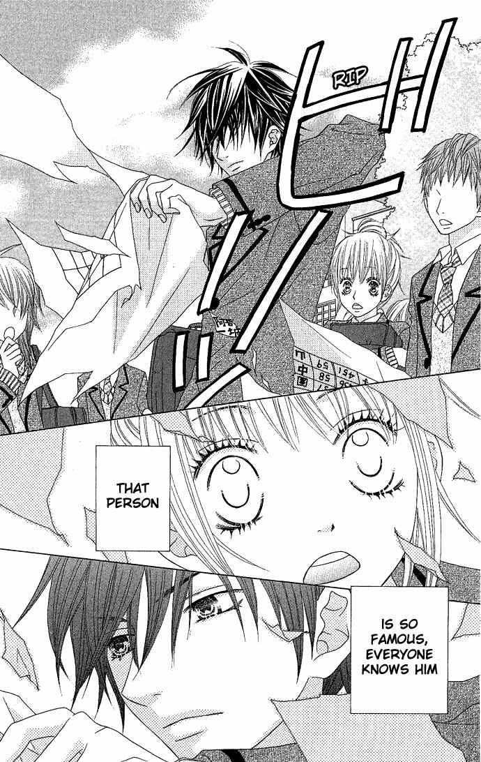 Page 5 Chapter 4 Houkago Kiss