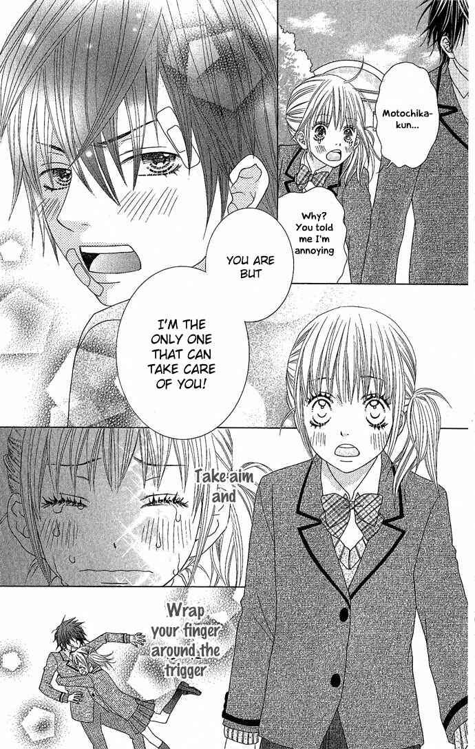 Page 51 Chapter 4 Houkago Kiss