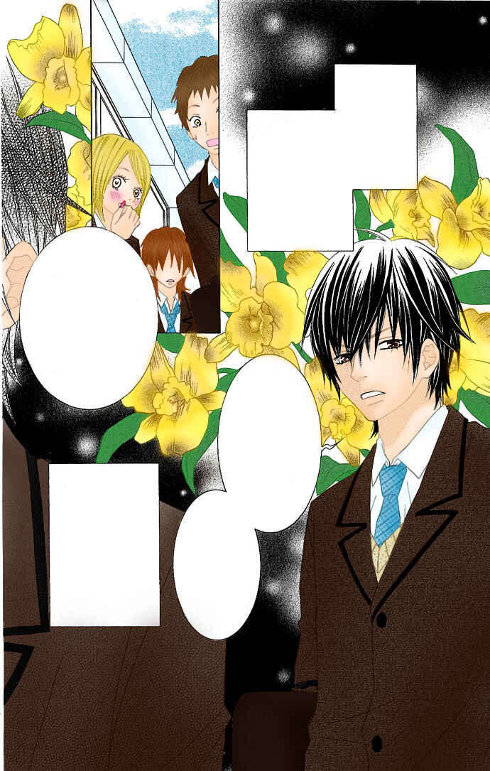 Page 7 Chapter 4 Houkago Kiss