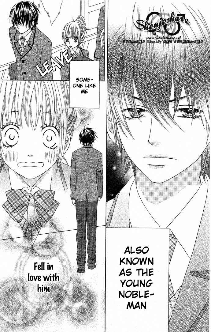 Page 8 Chapter 4 Houkago Kiss