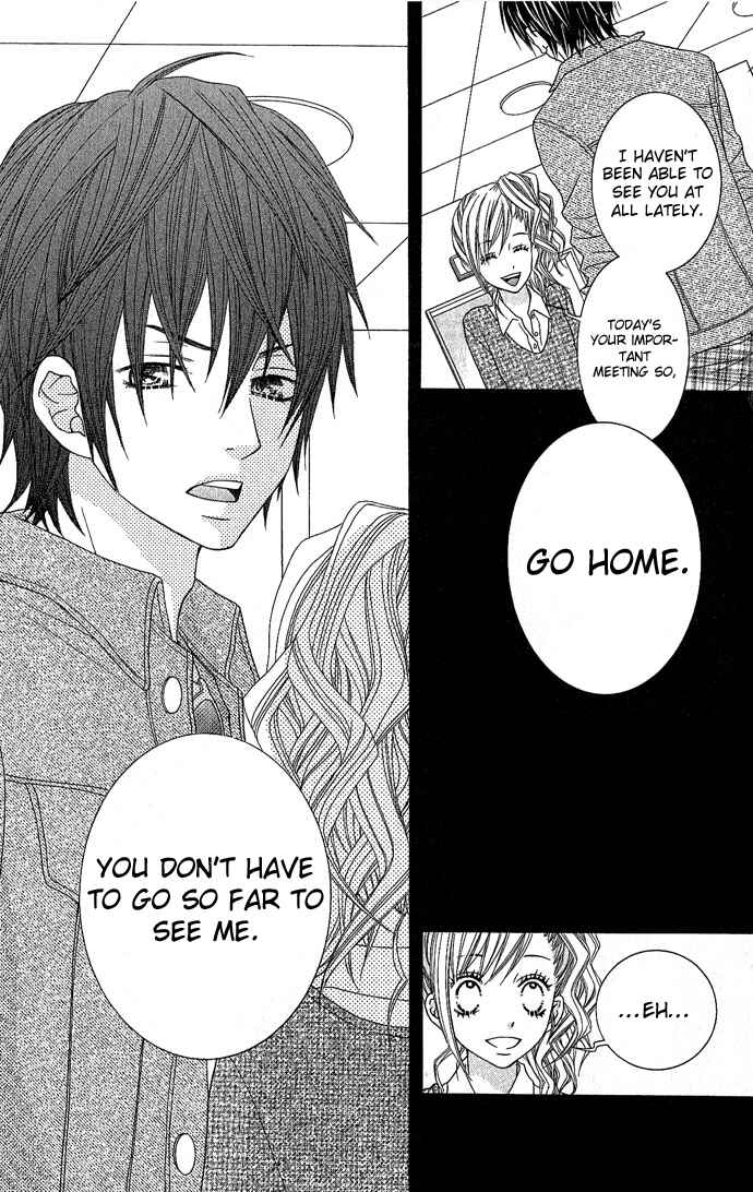 Page 15 Chapter 3 Houkago Kiss
