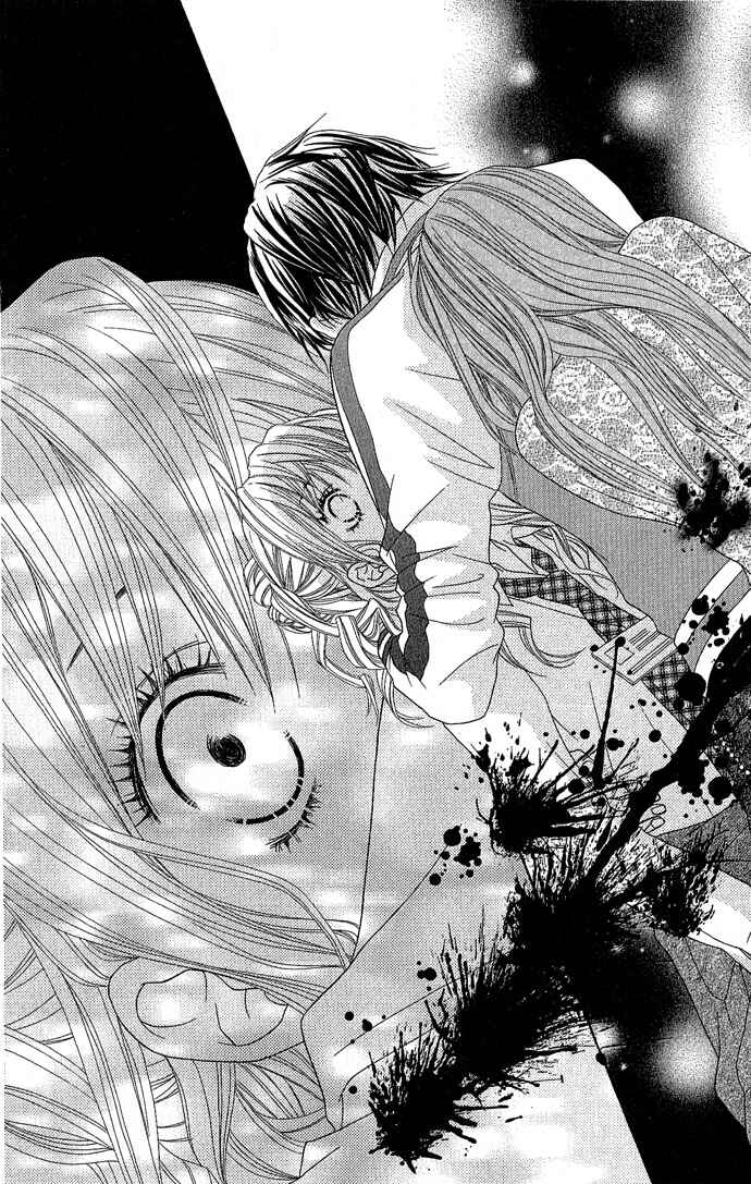 Page 24 Chapter 3 Houkago Kiss