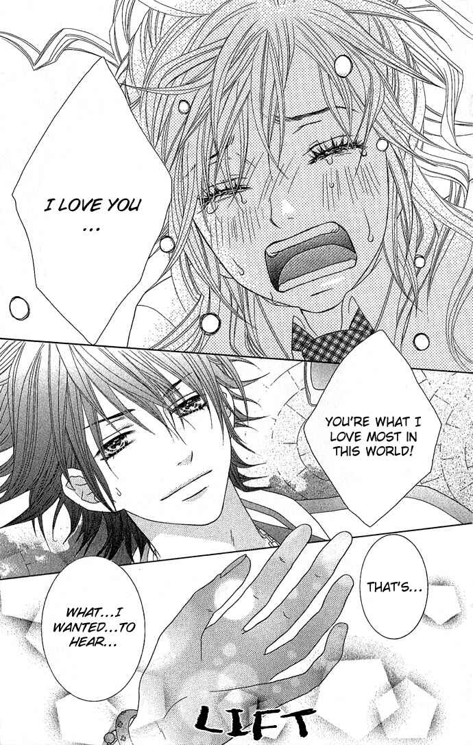 Page 27 Chapter 3 Houkago Kiss