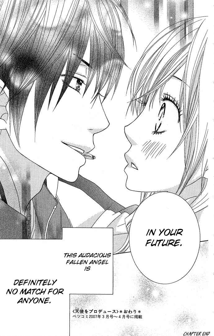 Page 35 Chapter 3 Houkago Kiss