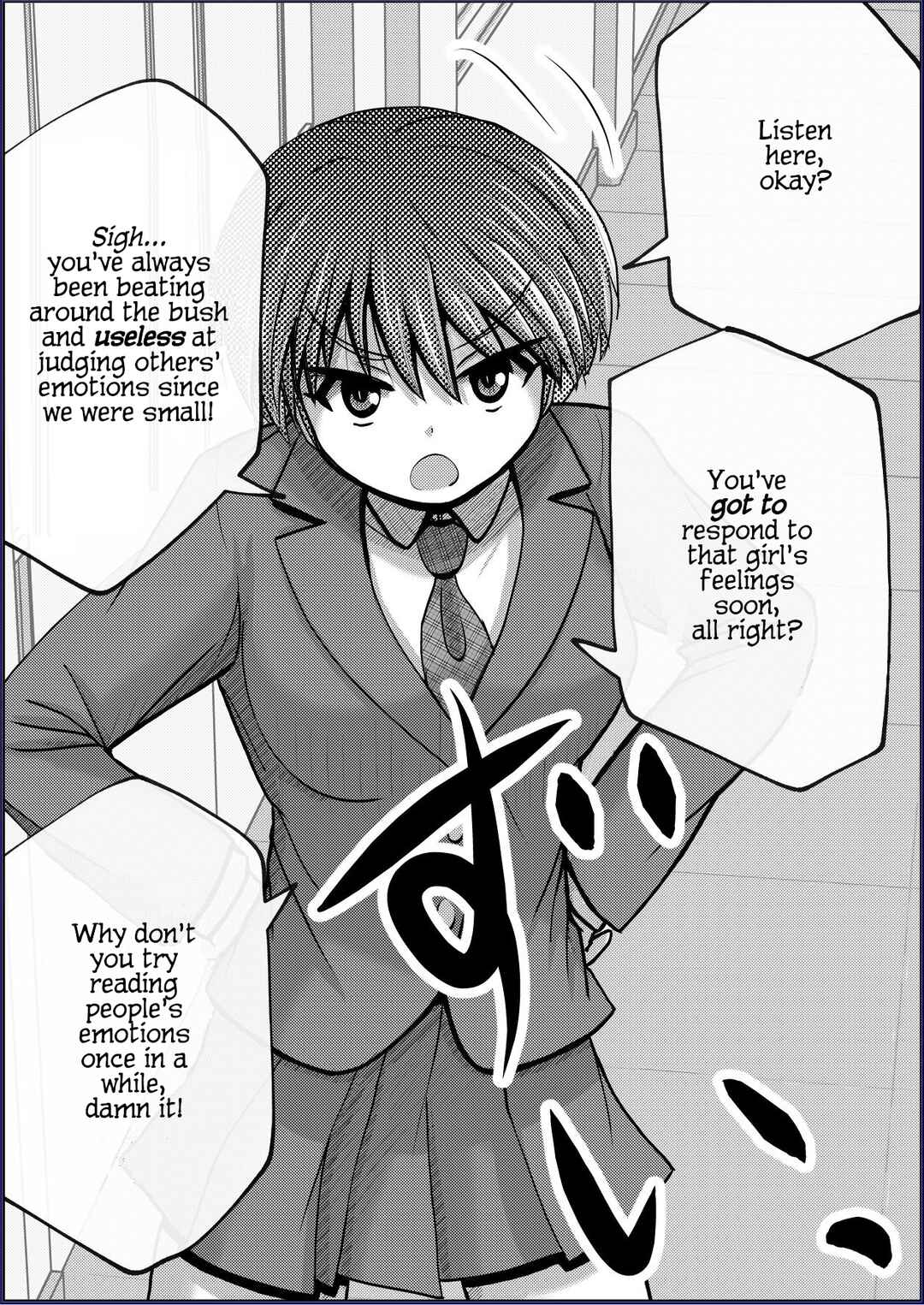 Page 1 Chapter Unknown_0fe7 Kowai Osananajimi