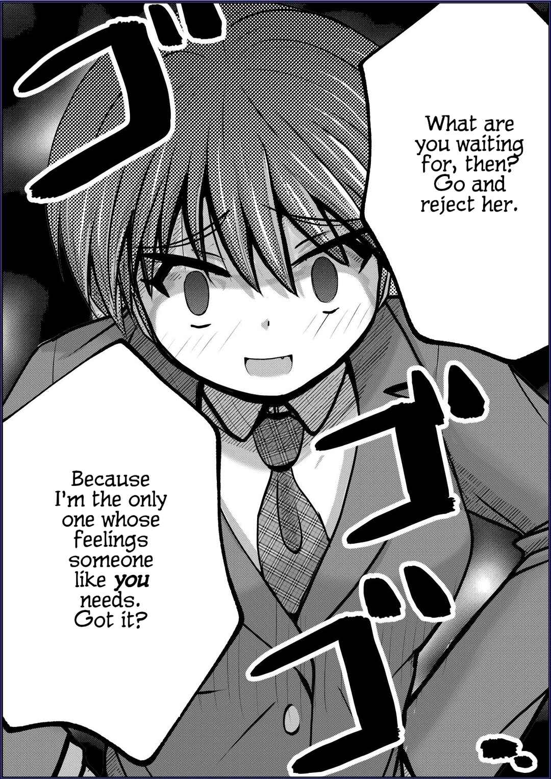 Page 2 Chapter Unknown_0fe7 Kowai Osananajimi
