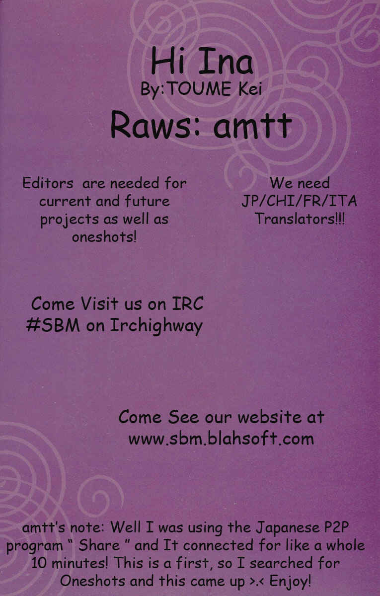 Page 1 Chapter Unknown_5bd9 Hi Ina