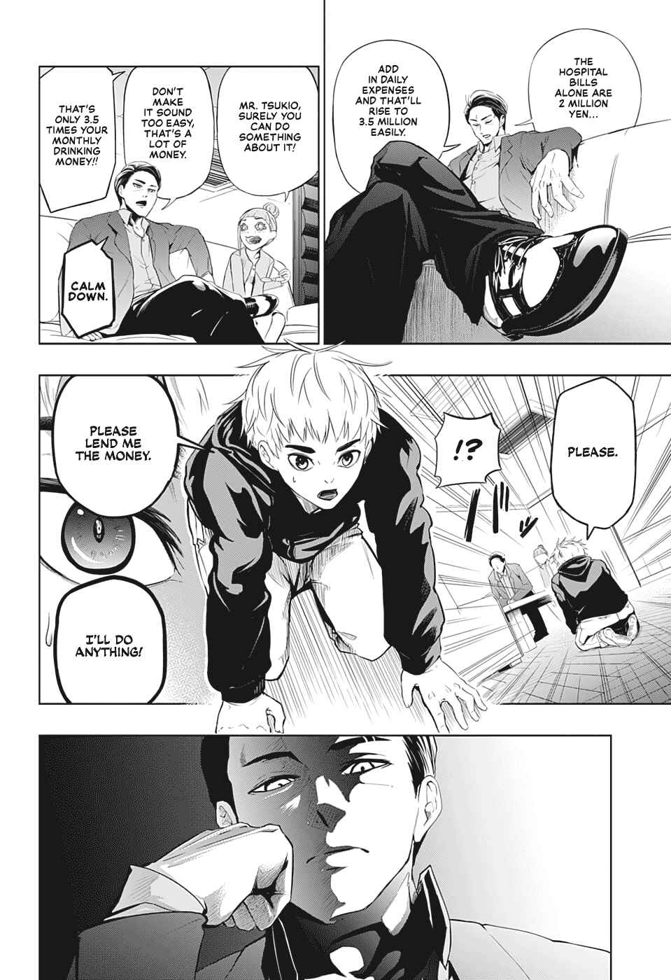Page 21 Chapter Unknown_51ae GAIN
