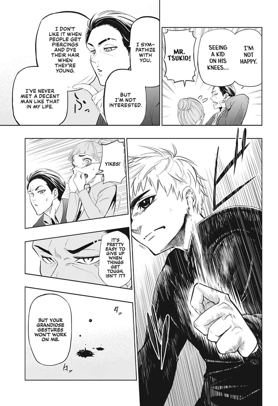 Page 22 Chapter Unknown_51ae GAIN