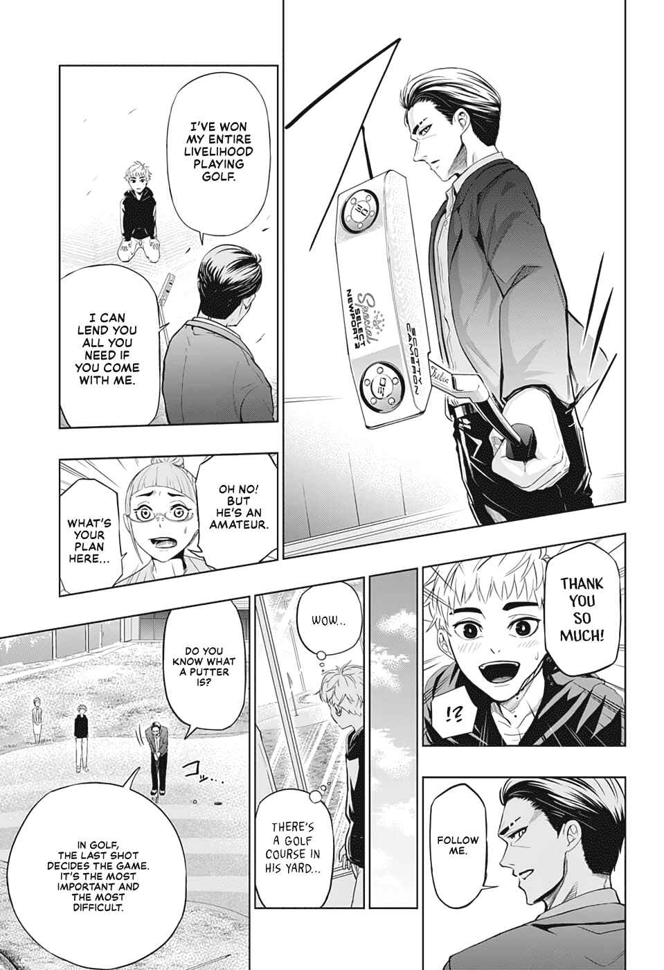 Page 24 Chapter Unknown_51ae GAIN