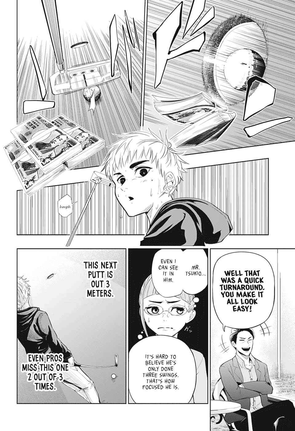 Page 31 Chapter Unknown_51ae GAIN