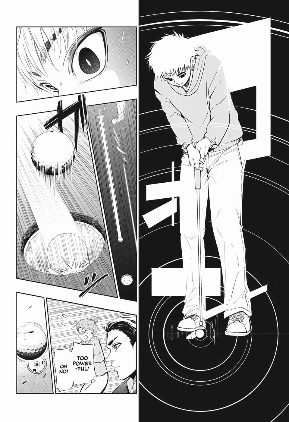 Page 33 Chapter Unknown_51ae GAIN