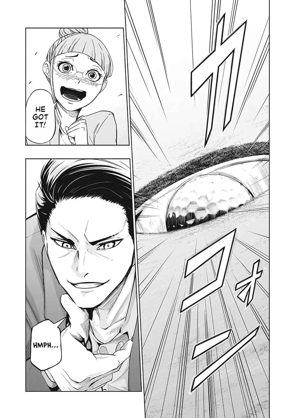 Page 43 Chapter Unknown_51ae GAIN