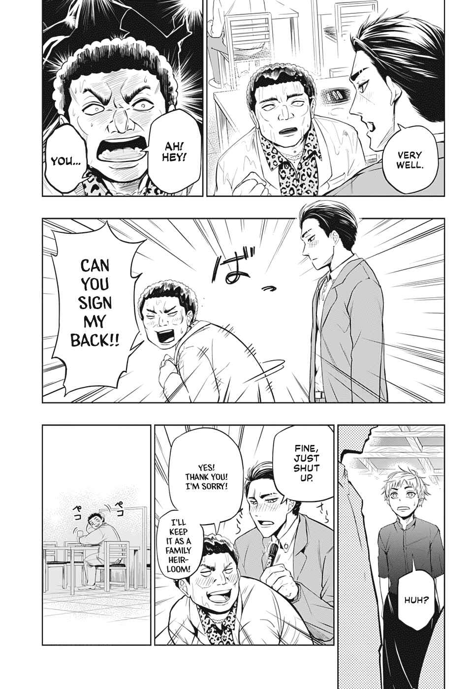 Page 8 Chapter Unknown_51ae GAIN