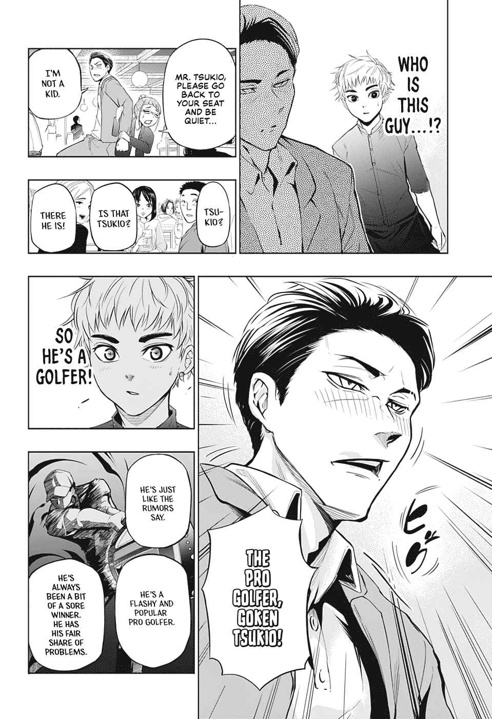 Page 9 Chapter Unknown_51ae GAIN