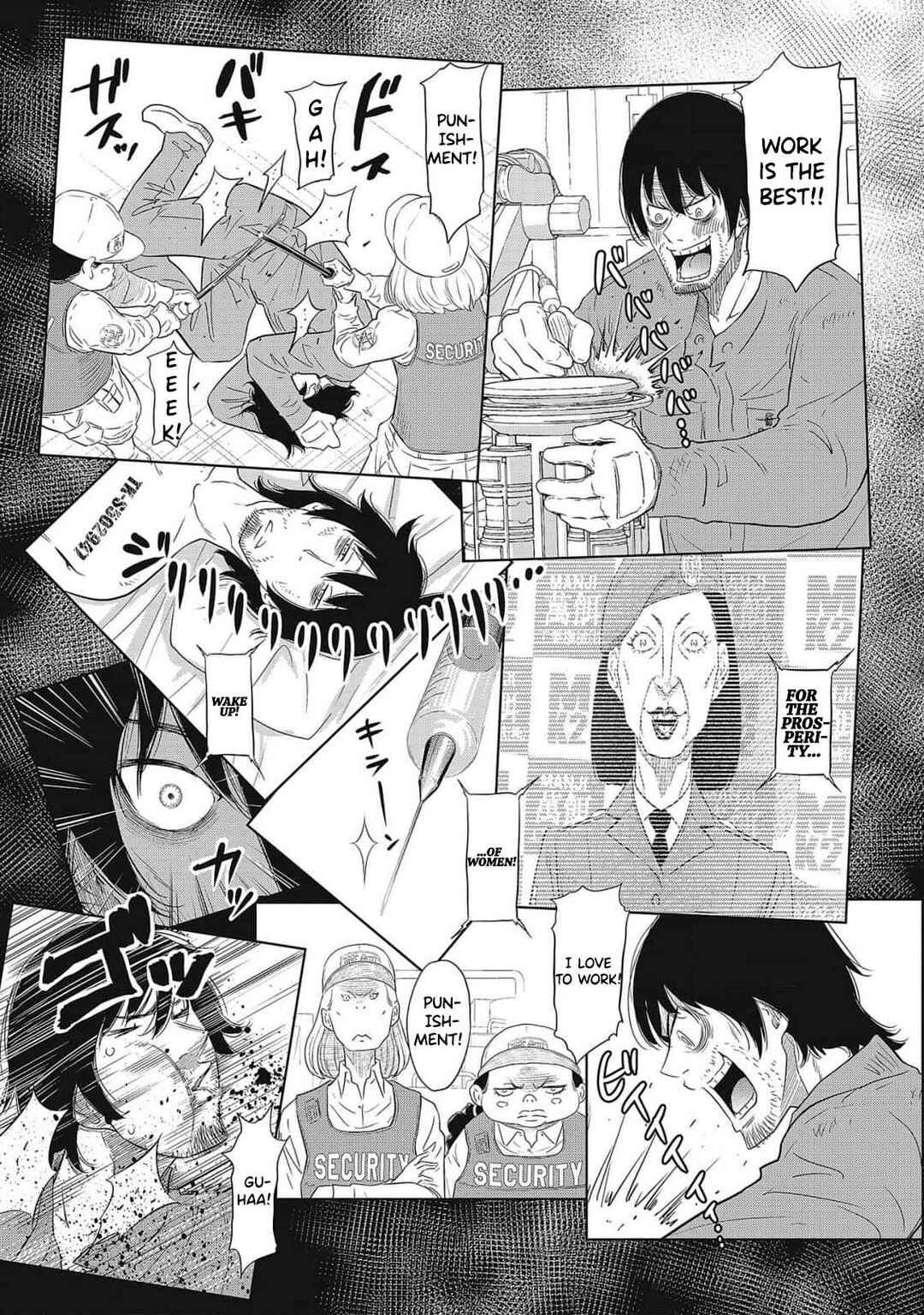 Page 23 Chapter 1 DODODODO!
