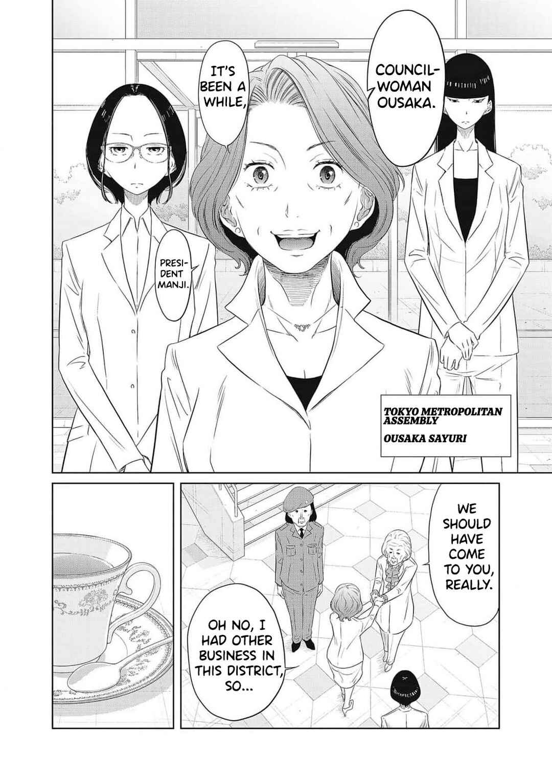 Page 26 Chapter 1 DODODODO!